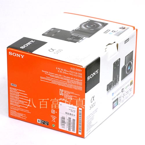 【中古】 ソニー α5100 ボディ ブラック SONY  ILCE-5100 中古カメラ 36215