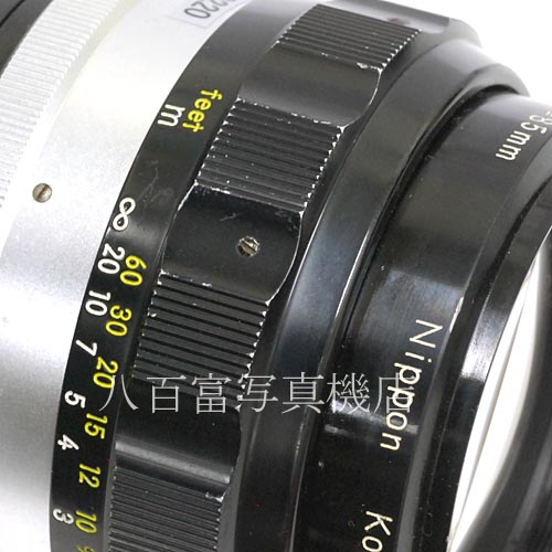 【中古】  ニコン Auto Nikkor 85mm F1.8 Nikon / オートニッコール 中古レンズ 36220