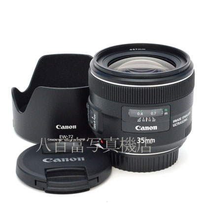 【中古】 キヤノン EF 35mm F2 IS USM Canon 中古交換レンズ 46784