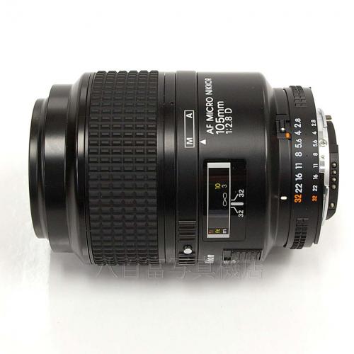 中古 ニコン AF Micro Nikkor 105mm F2.8D Nikon / マイクロニッコール 【中古レンズ】 14796