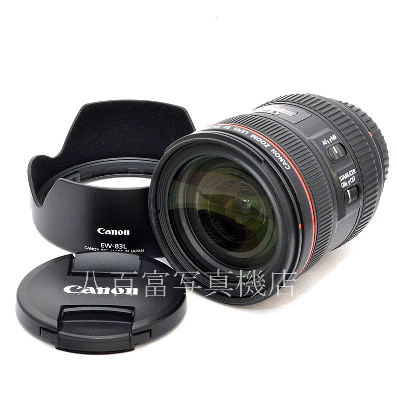 【中古】 キヤノン EF 24-70mm F4L IS USM Canon 中古交換レンズ  50974