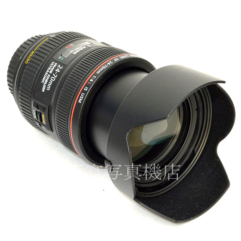 【中古】 キヤノン EF 24-70mm F4L IS USM Canon 中古交換レンズ  50974