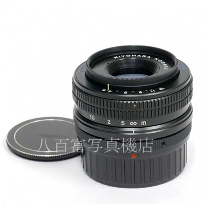 【中古】   キヨハラ SOFT 50mm F4.5 VK50R ニコンF用 KIYOHARA 中古レンズ 36218