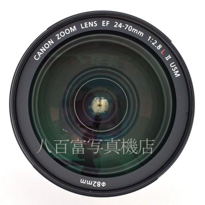 【中古】 キヤノン EF 24-70mm F2.8L II USM Canon 中古交換レンズ 46782