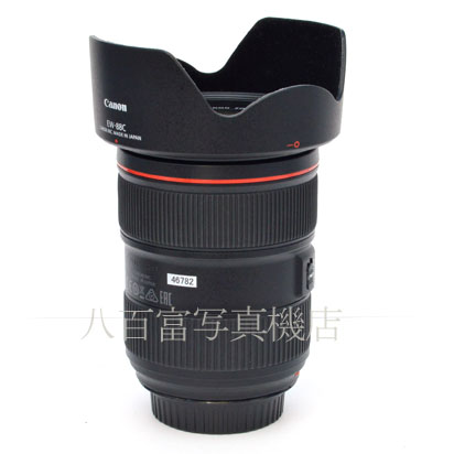 【中古】 キヤノン EF 24-70mm F2.8L II USM Canon 中古交換レンズ 46782