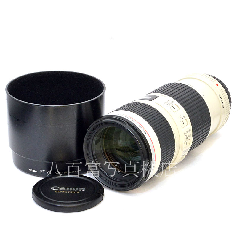 Canon キヤノン EF70-200mm F4L IS USM 交換レンズ【中古】 中古