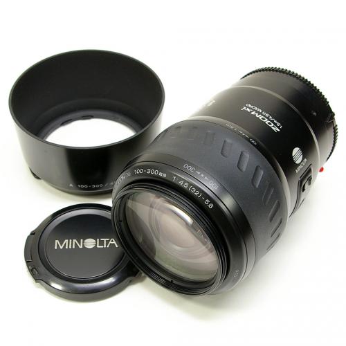 中古 ミノルタ AF Xi 100-300mm F4.5-5.6 αシリーズ MINOLTA 【中古レンズ】 8914