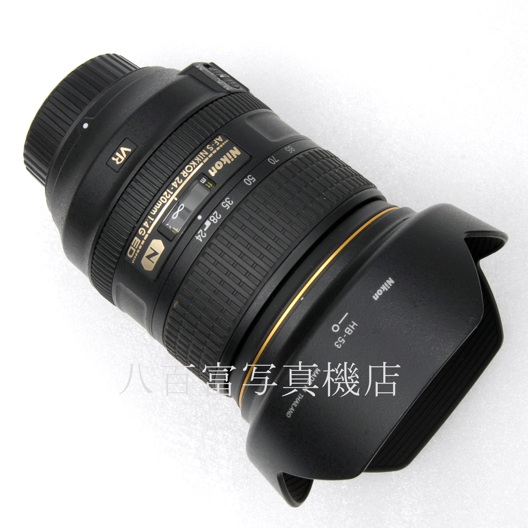 【中古】 ニコン AF-S ニッコール 24-120mm F4G ED VR Nikon NIKKOR 中古交換レンズ 65924