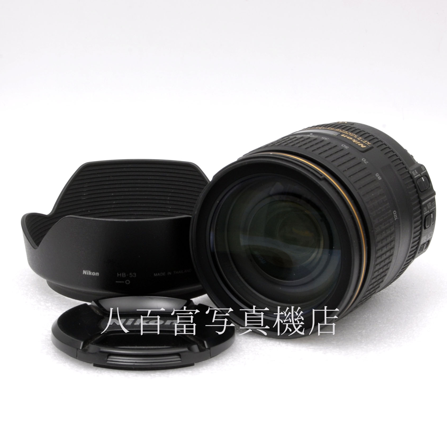 【中古】 ニコン AF-S ニッコール 24-120mm F4G ED VR Nikon NIKKOR 中古交換レンズ 65924