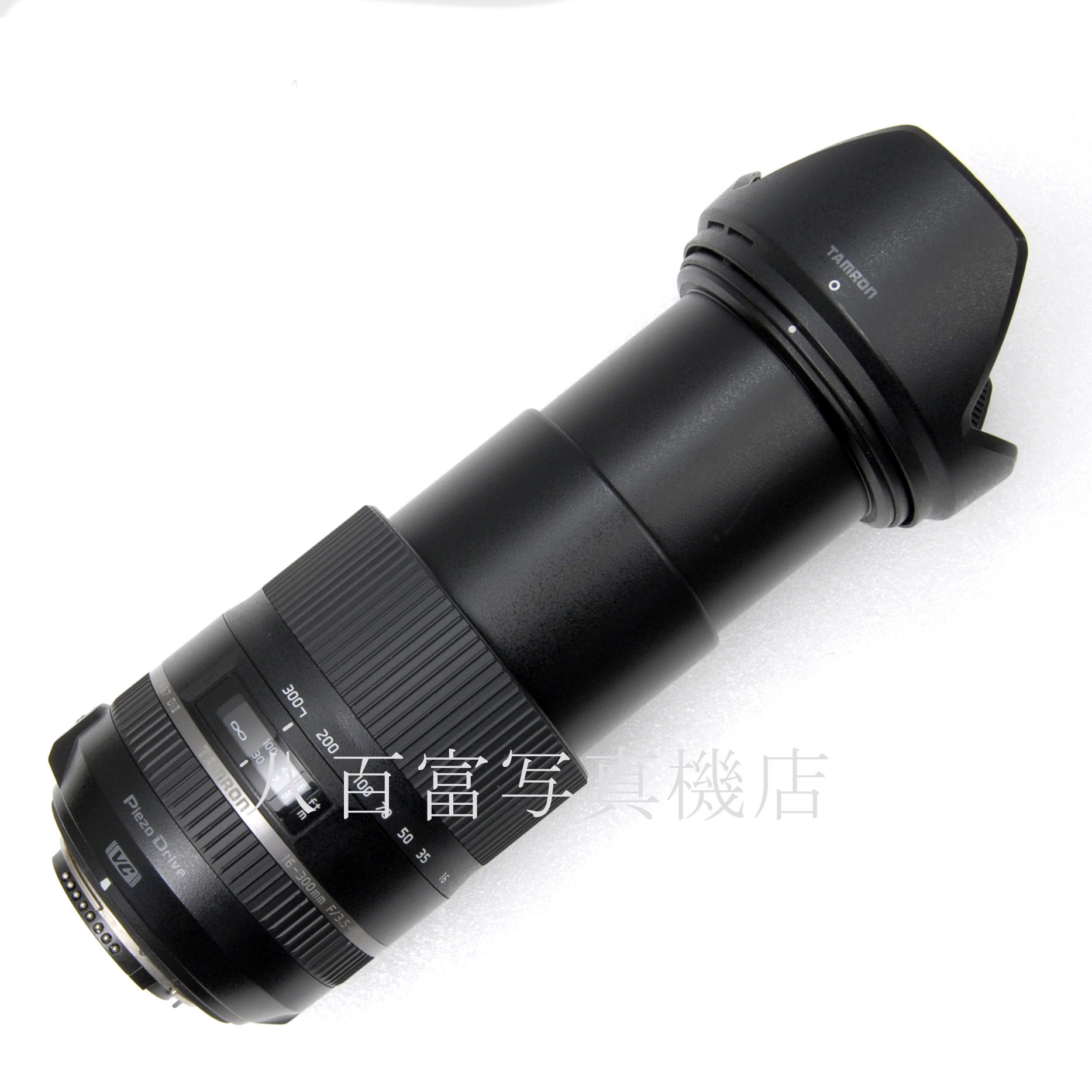 【中古】 タムロン 16-300mm F3.5-6.3 Di II VC PZD B016N ニコンDX用 TAMRON 中古交換レンズ 65930