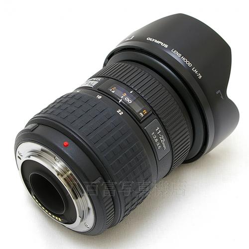 中古 オリンパス ZUIKO DIGITAL 11-22mm F2.8-3.5 フォーサーズ用 OLYMPUS 【中古レンズ】 08928