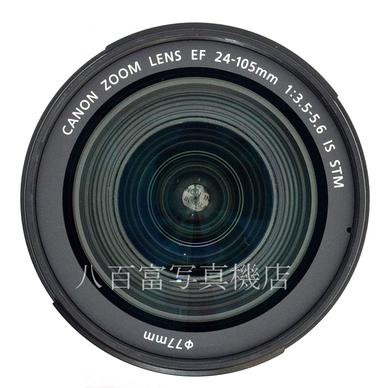 【中古】 キヤノン EF24-105mm F3.5-5.6 IS STM Canon 中古交換レンズ 50979