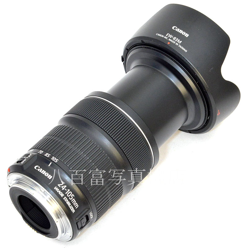 【中古】 キヤノン EF24-105mm F3.5-5.6 IS STM Canon 中古交換レンズ 50979