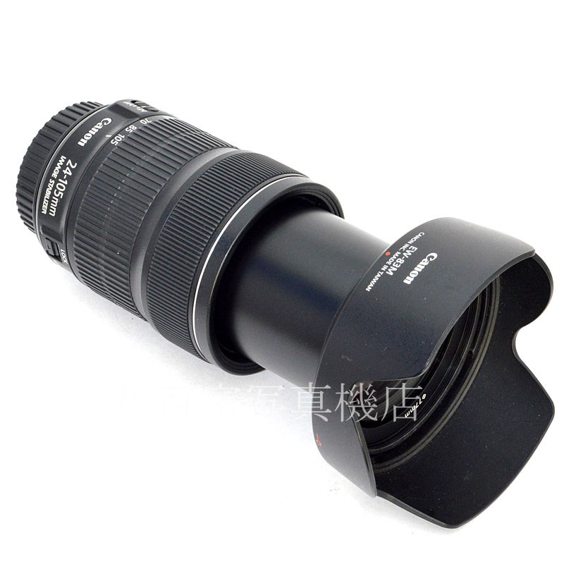 【中古】 キヤノン EF24-105mm F3.5-5.6 IS STM Canon 中古交換レンズ 50979