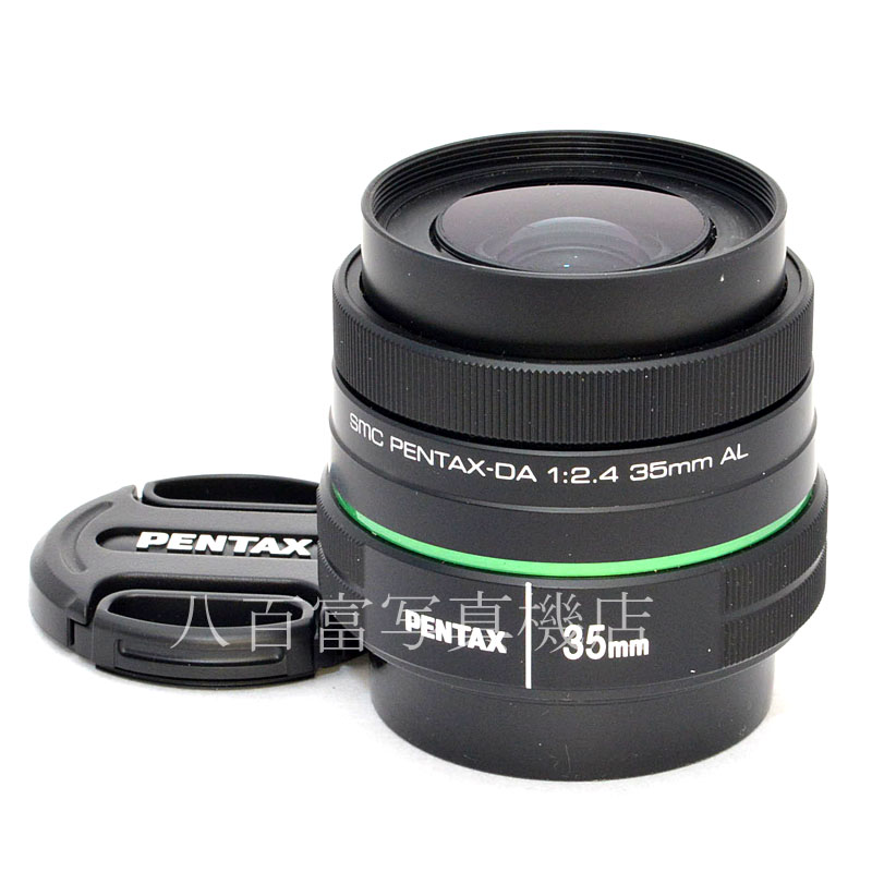【中古】 SMC ペンタックス DA 35mm F2.4 AL ブラック PENTAX 中古交換レンズ 50985