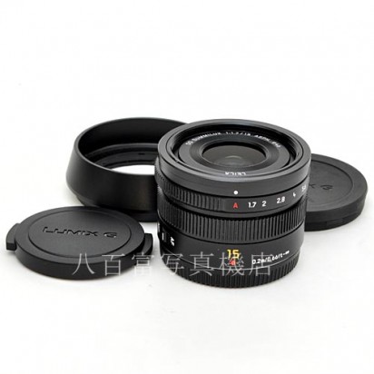 【中古】  パナソニック LEICA DG SUMMILUX 15mm F1.7 ASPH ブラック マイクロフォーサーズ用 Panasonic ズミルックス  中古レンズ 36262