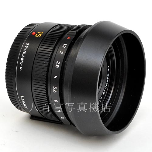 【中古】  パナソニック LEICA DG SUMMILUX 15mm F1.7 ASPH ブラック マイクロフォーサーズ用 Panasonic ズミルックス  中古レンズ 36262