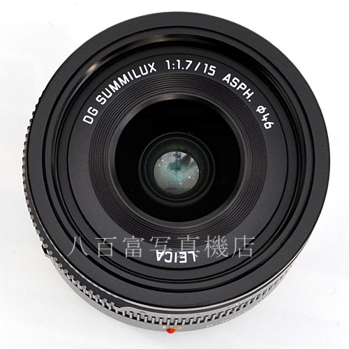 【中古】  パナソニック LEICA DG SUMMILUX 15mm F1.7 ASPH ブラック マイクロフォーサーズ用 Panasonic ズミルックス  中古レンズ 36262