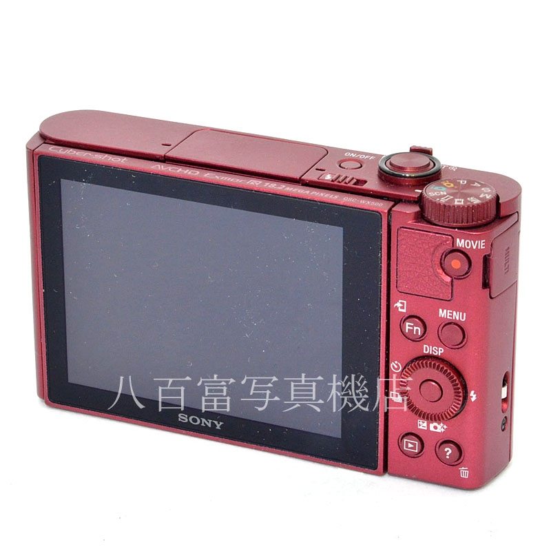 【中古】 ソニー サイバーショット DSC-WX500 レッド SONY 中古デジタルカメラ 50946