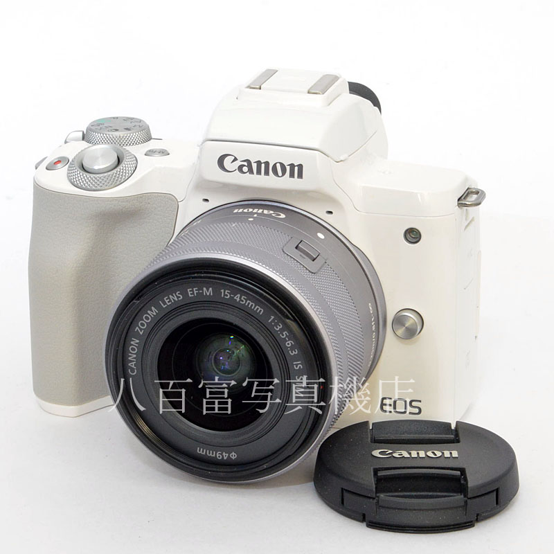 【中古】 キヤノン EOS Kiss M ホワイト EF-M15-45 IS STM シルバー レンズキット Canon 中古デジタルカメラ 50942