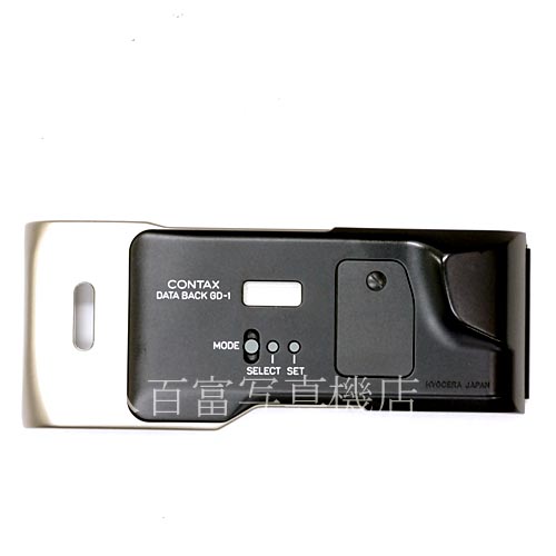 【中古】CONTAX コンタックス GD-1 データバック CONTAX（コンタックス） 【中古】CONTAX GD-1 データバック : 中古