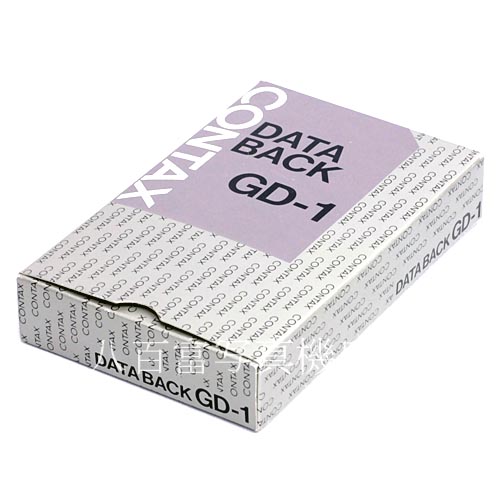 【中古】 コンタックス GD-1 DATA BACK G1用 CONTAX データバック 中古アクセサリー 4800