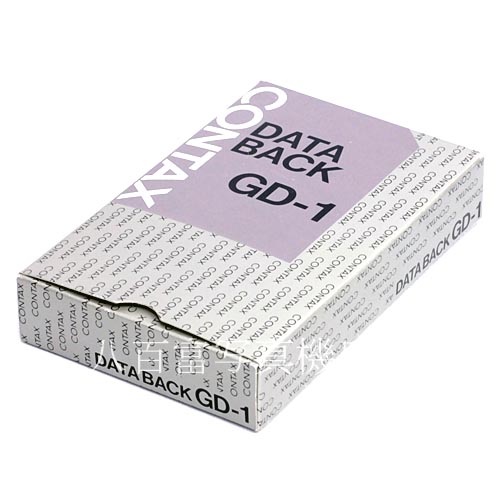 中古】 コンタックス GD-1 DATA BACK G1用 CONTAX データバック 中古 中古】 コンタックス GD-1 DATA BACK G1用 CONTAX データバック 中古