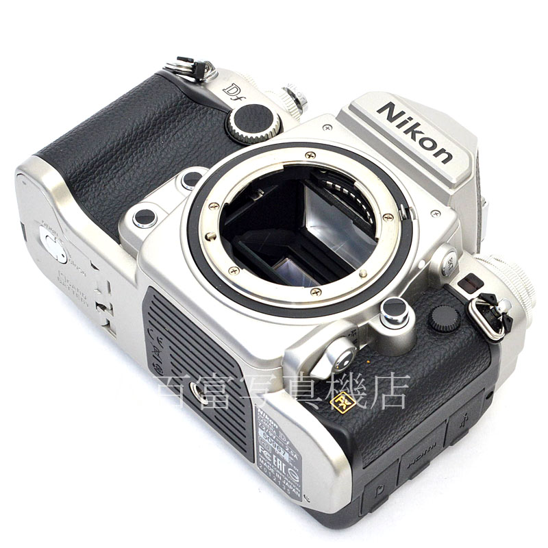 【中古】 ニコン Df ボディ シルバー Nikon 中古デジタルカメラ 50967