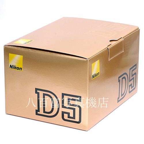 【中古】 ニコン D5 CF-Type ボディ Nikon 中古カメラ 36286