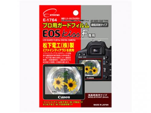 【棚ズレ新品】 エツミ プロ用ガードフィルム キヤノン EOS Kiss F専用 [E-1764] ETSUMI