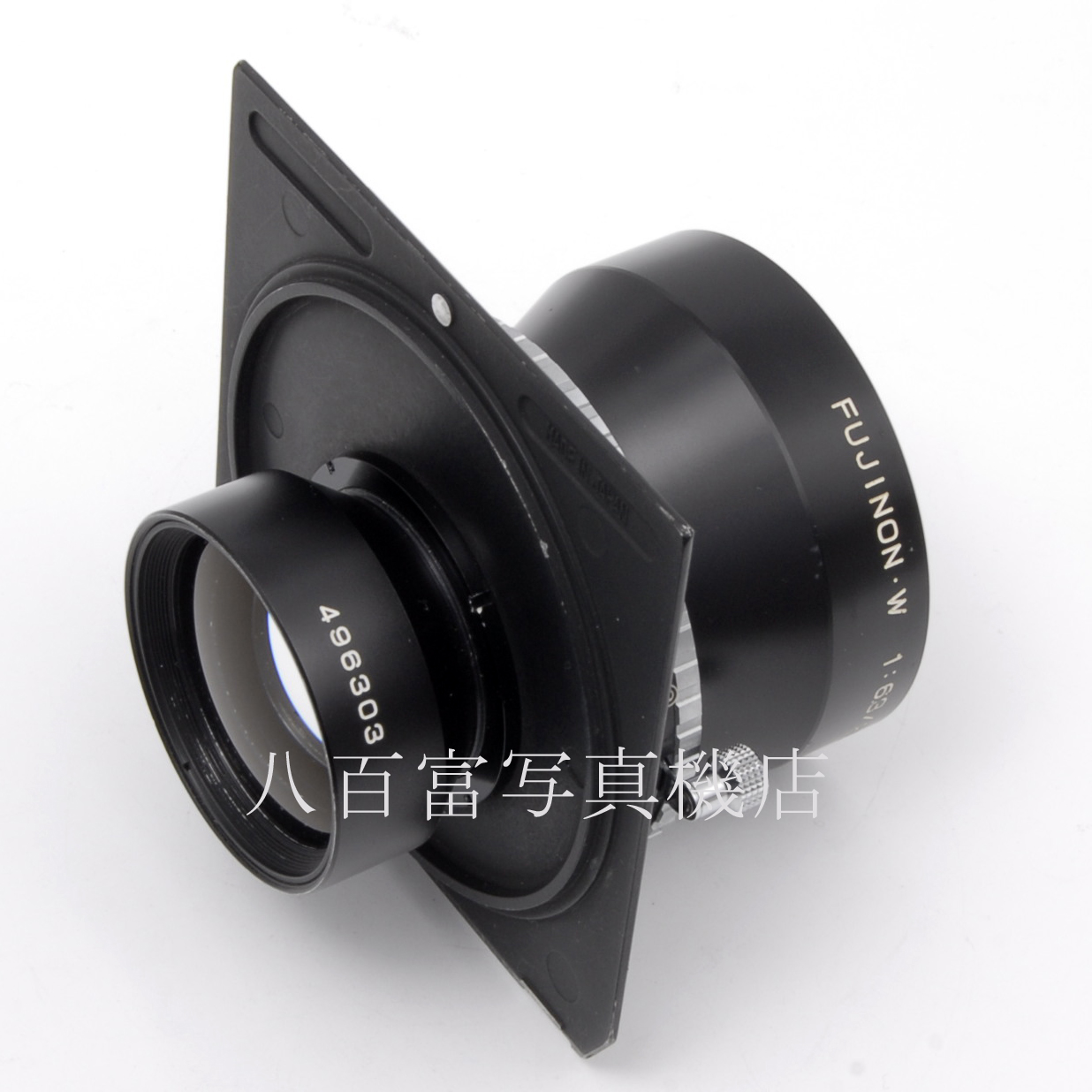 【中古】 フジ FUJINON W 250mm F6.3 リンホフ規格ボード付 FUJINON 中古交換レンズ 53368