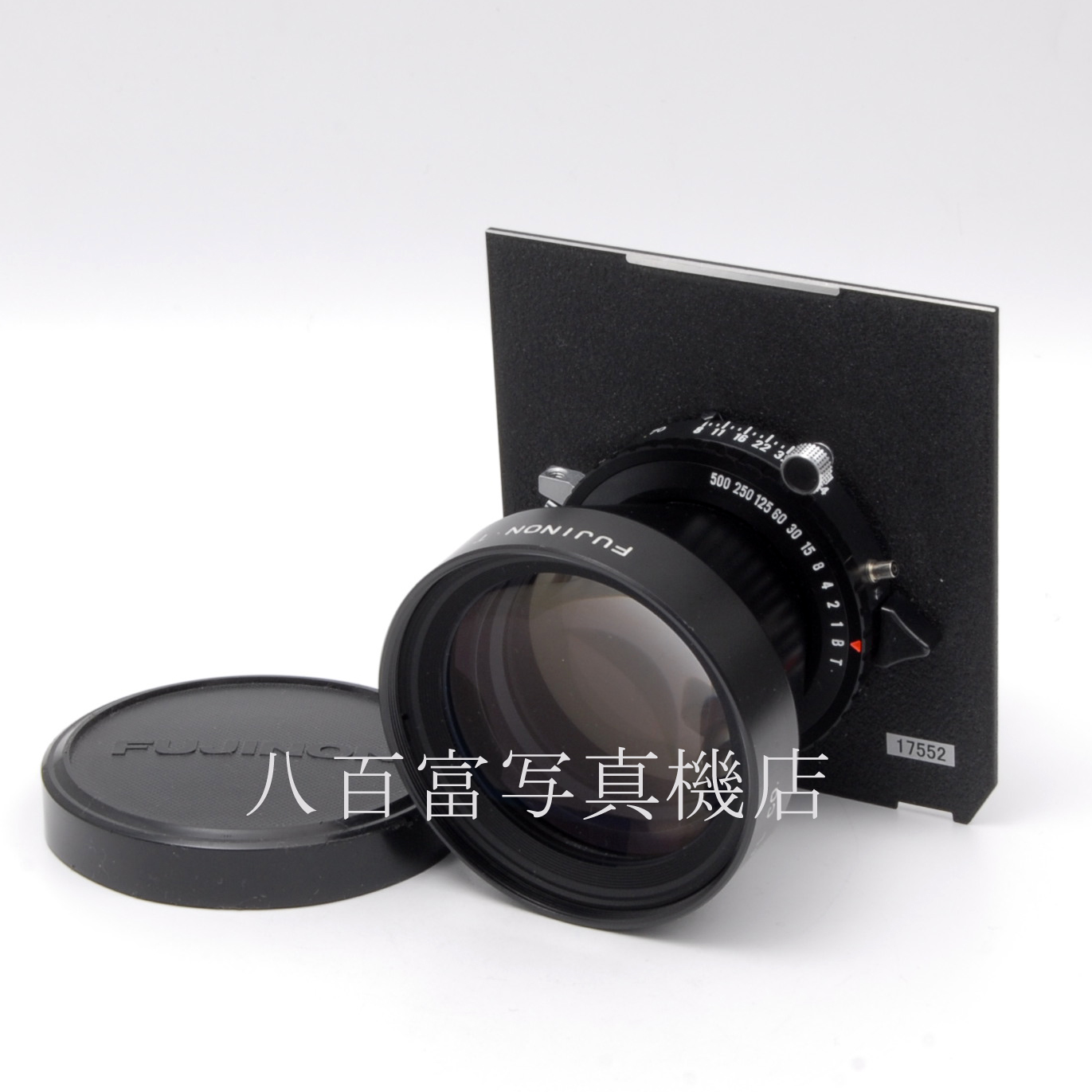 【中古】 フジ FUJINON T 300mm F8 リンホフ規格ボード付 FUJINON 中古交換レンズ 17552