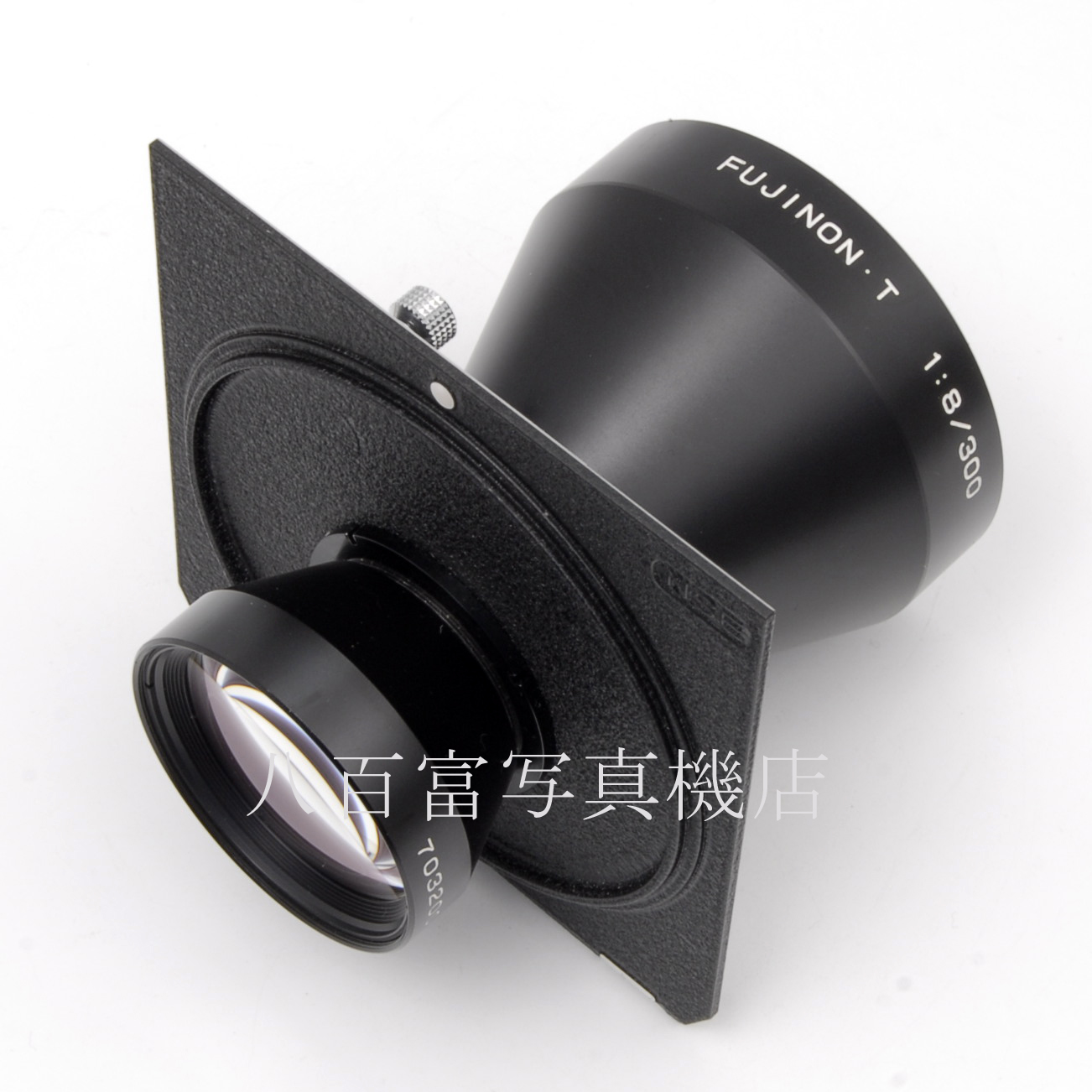【中古】 フジ FUJINON T 300mm F8 リンホフ規格ボード付 FUJINON 中古交換レンズ 17552
