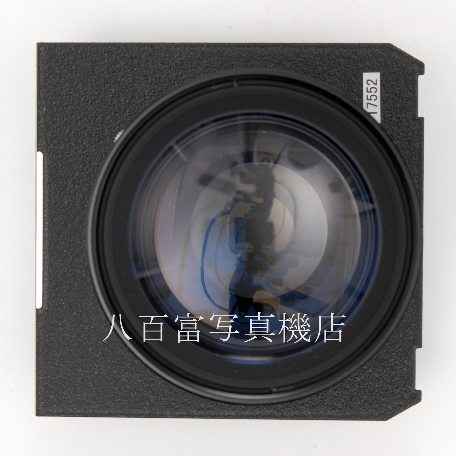 【中古】 フジ FUJINON T 300mm F8 リンホフ規格ボード付 FUJINON 中古交換レンズ 17552