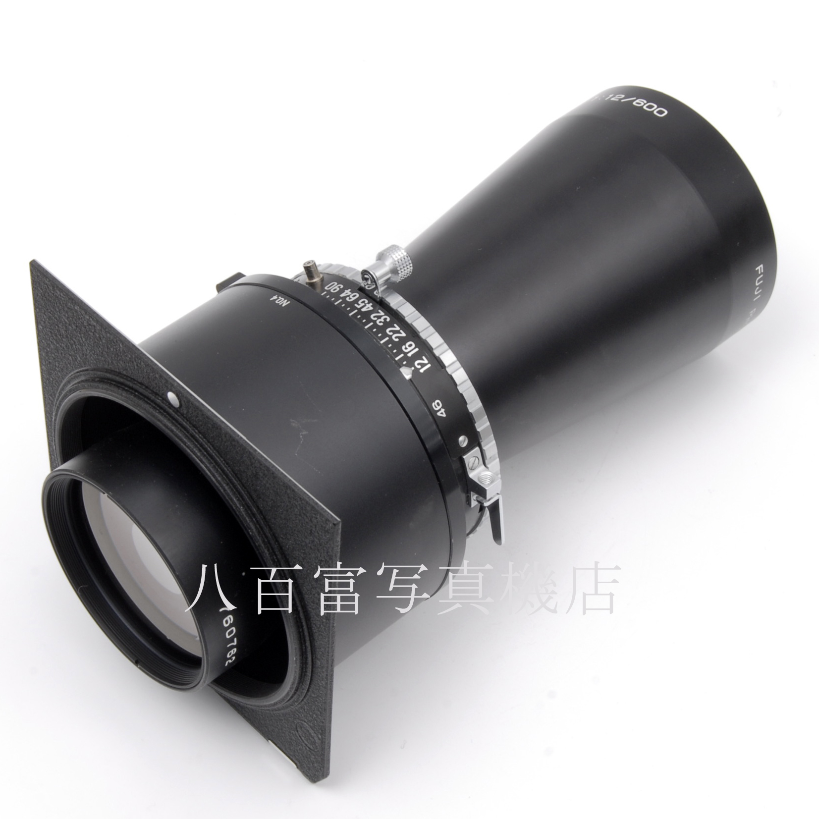 【中古】 フジ FUJINON T 600mm F12 リンホフ規格ボード付 FUJINON 中古交換レンズ 26732