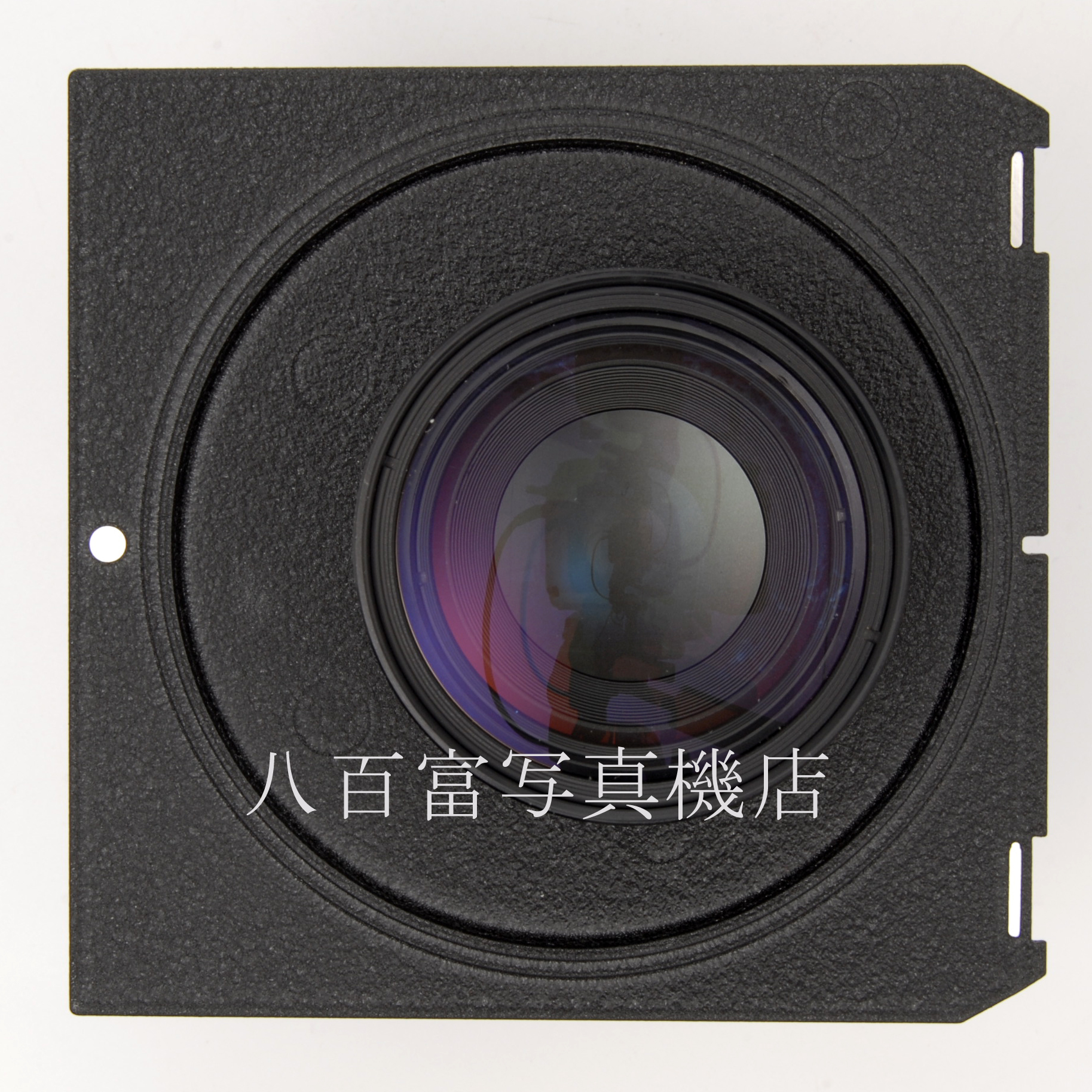 【中古】 シュナイダー テレ・アートン 270mm F5.5MC リンホフ規格ボード付 Schneider Teie-Arton  中古レンズ 48810