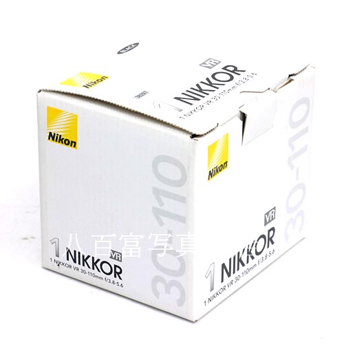 【中古】 ニコン Nikon 1 NIKKOR VR 30-110mm F3.8-5.6 ブラック / ニッコール 中古レンズ 36297