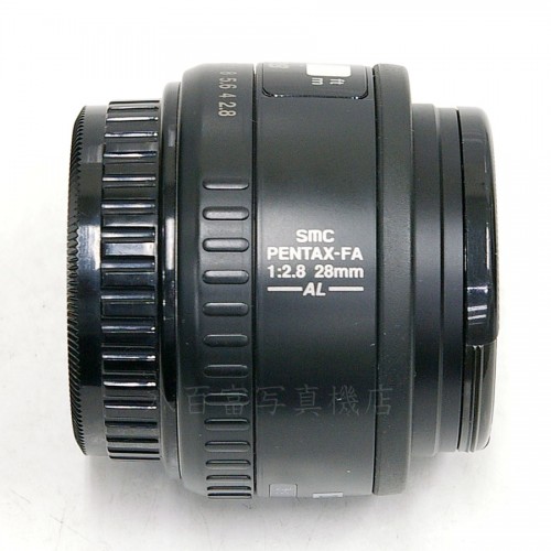 【中古】 SMCペンタックス FA 28mm F2.8 PENTAX 中古レンズ 20151
