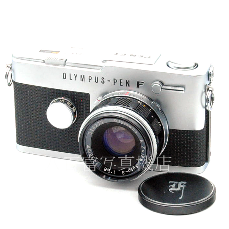 【中古】 オリンパス PEN-FT シルバー 43mm F1.8セット ペン FT OLYMPUS 中古フイルムカメラ 54853