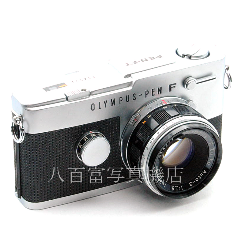 【中古】 オリンパス PEN-FT シルバー 43mm F1.8セット ペン FT OLYMPUS 中古フイルムカメラ  54853｜カメラのことなら八百富写真機店