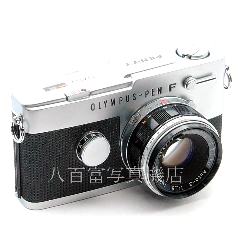 【中古】 オリンパス PEN-FT シルバー 43mm F1.8セット ペン FT OLYMPUS 中古フイルムカメラ 54853