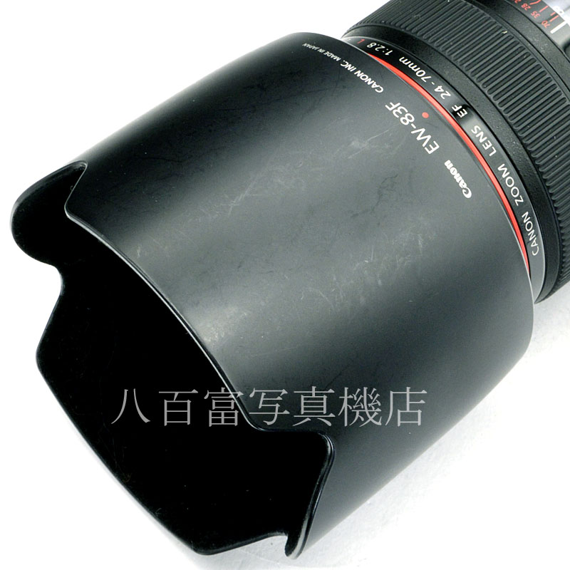 【中古】 キヤノン EF 24-70mm F2.8L USM Canon 中古交換レンズ 58707