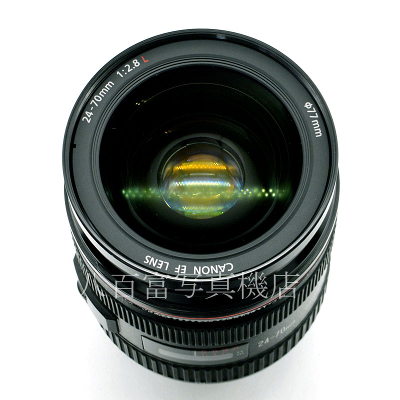 【中古】 キヤノン EF 24-70mm F2.8L USM Canon 中古交換レンズ 58707