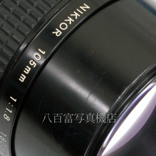 中古レンズ ニコン Ai Nikkor 105mm F1.8S Nikon / ニッコール 30622
