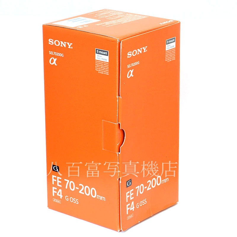 【中古】 ソニー FE 70-200mm F4G E-マウント(FE)用 SONY 中古交換レンズ 50939