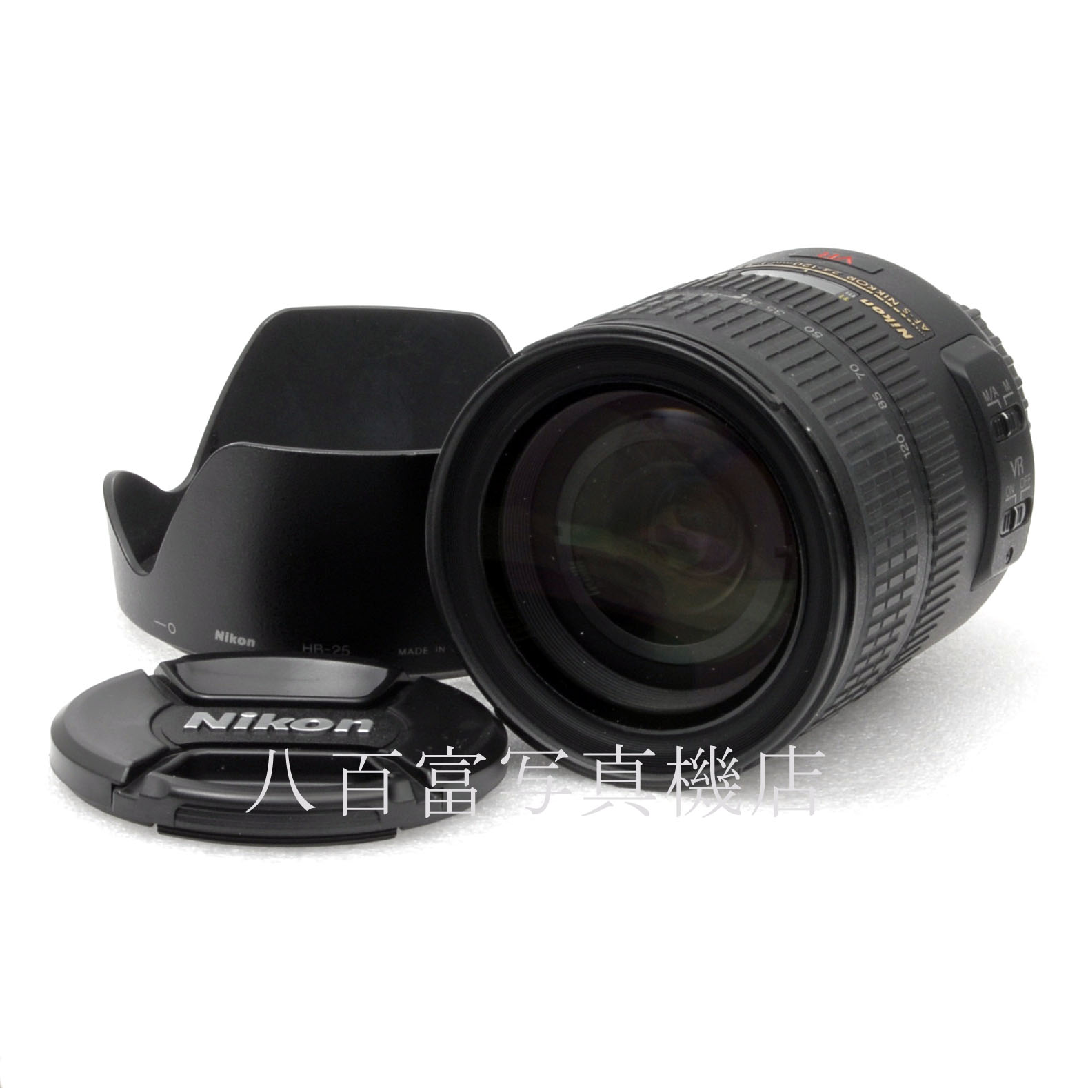 【中古】 ニコン AF-S NIKKOR 24-120mm F3.5-5.6G ED VR Nikon ニッコール 中古交換レンズ 65967