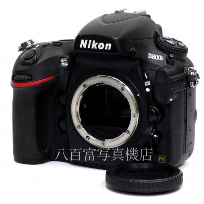 【中古】 ニコン D800E ボディ Nikon 中古カメラ 30620