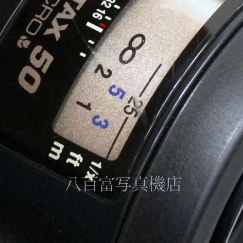 【中古】  smc ペンタックス FA 50mm F2.8 マクロ 中古レンズ 30633