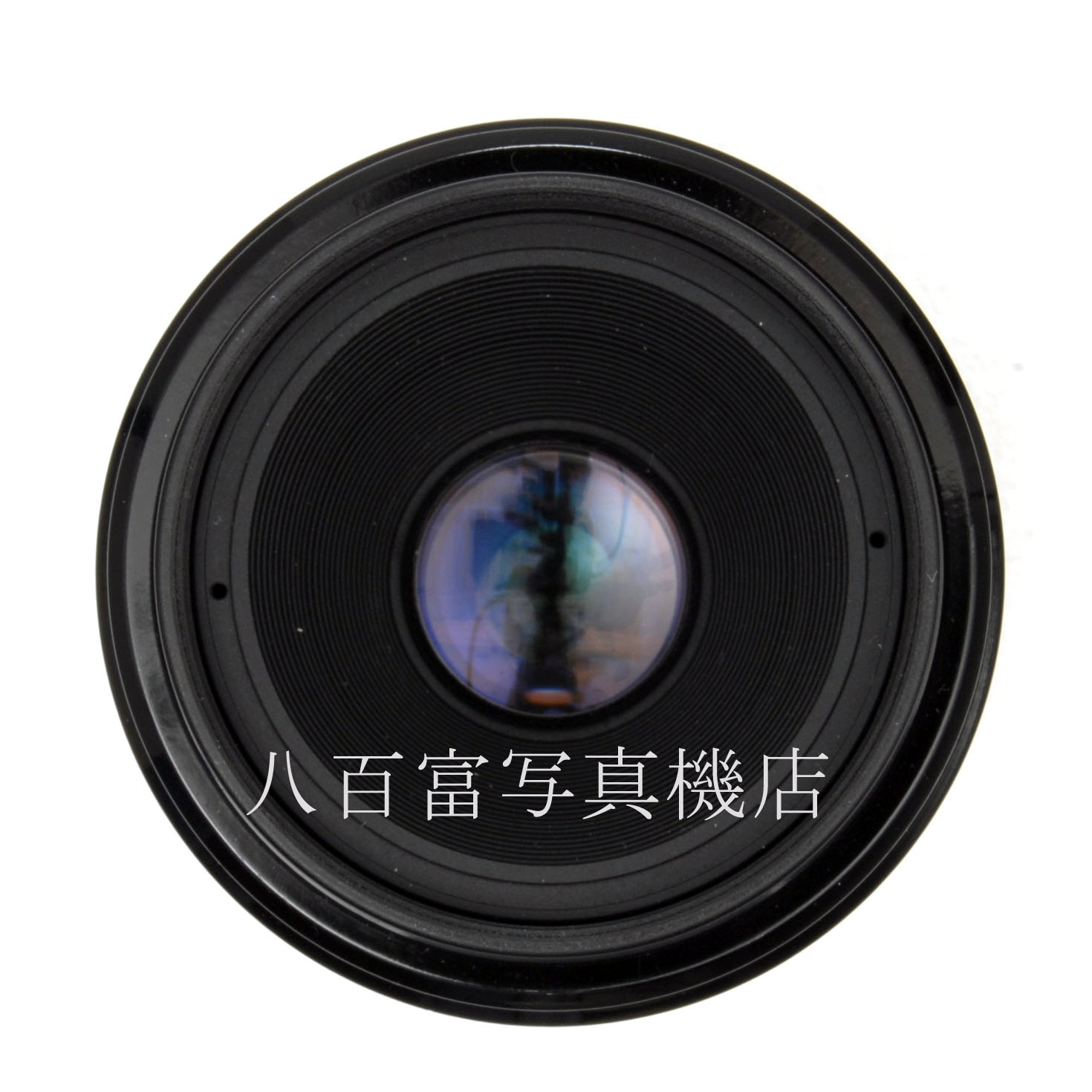【中古】 キヤノン EF COMPACT- MACRO 50mm F2.5 Canon マクロ 中古交換レンズ 65945