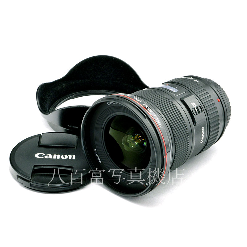 【中古】 キヤノン EF 16-35mm F2.8L II USM Canon 中古交換レンズ 58708